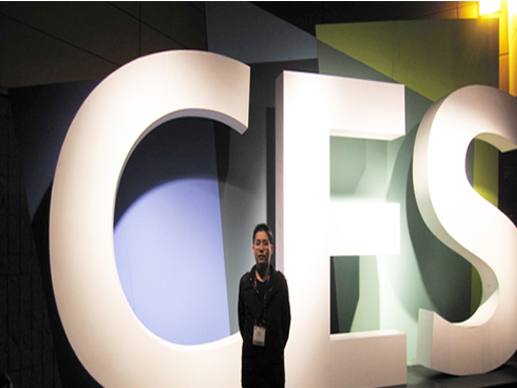 Our company attend CES show 2021